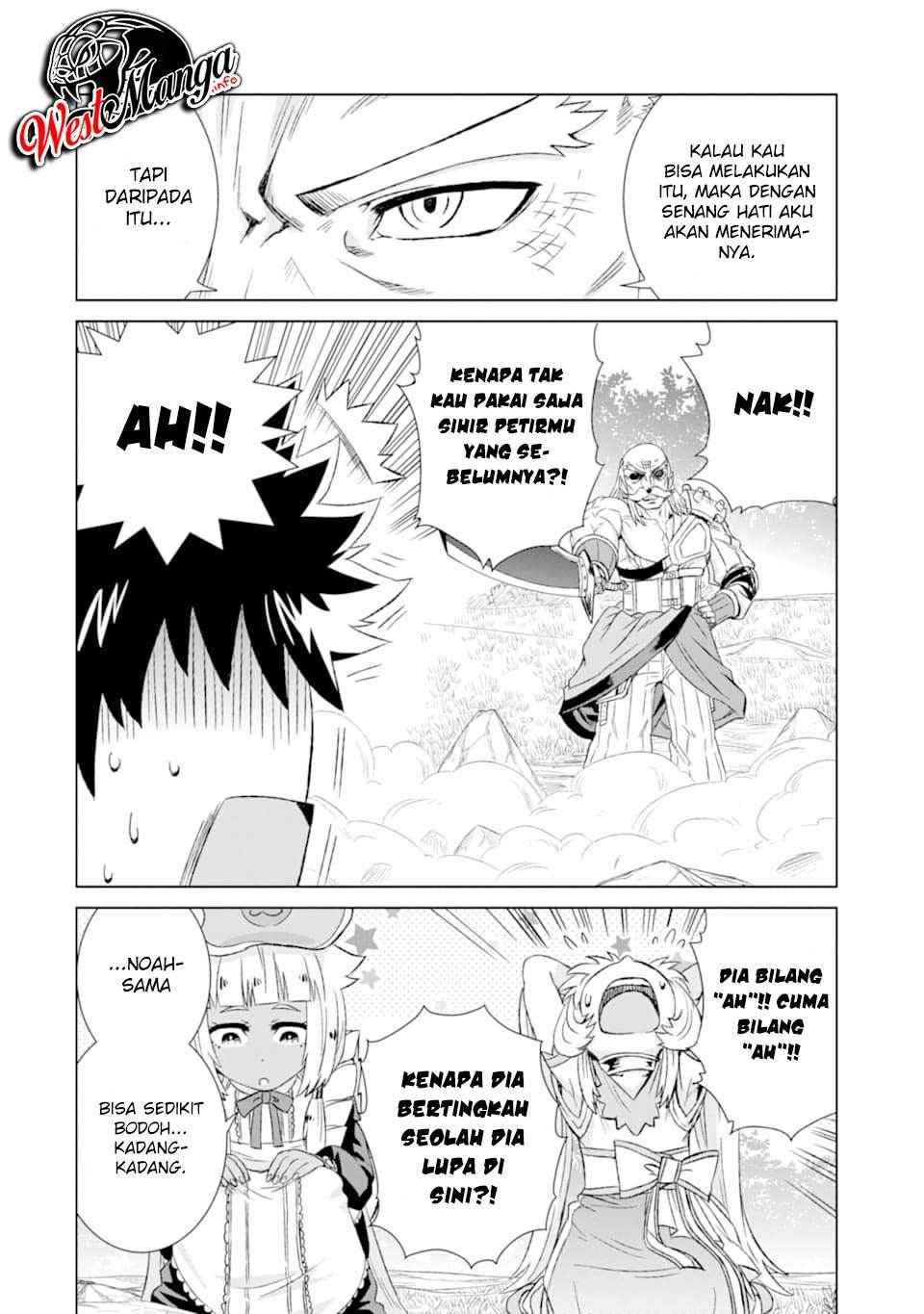 Isekai de Tadahitori no Mamono Tsukai ~ Tenshoku Shitara Maou Ni Machigawa Remashita Chapter 22 Gambar 8