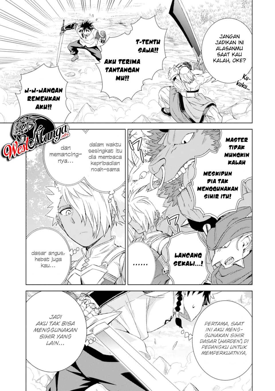 Isekai de Tadahitori no Mamono Tsukai ~ Tenshoku Shitara Maou Ni Machigawa Remashita Chapter 22 Gambar 9