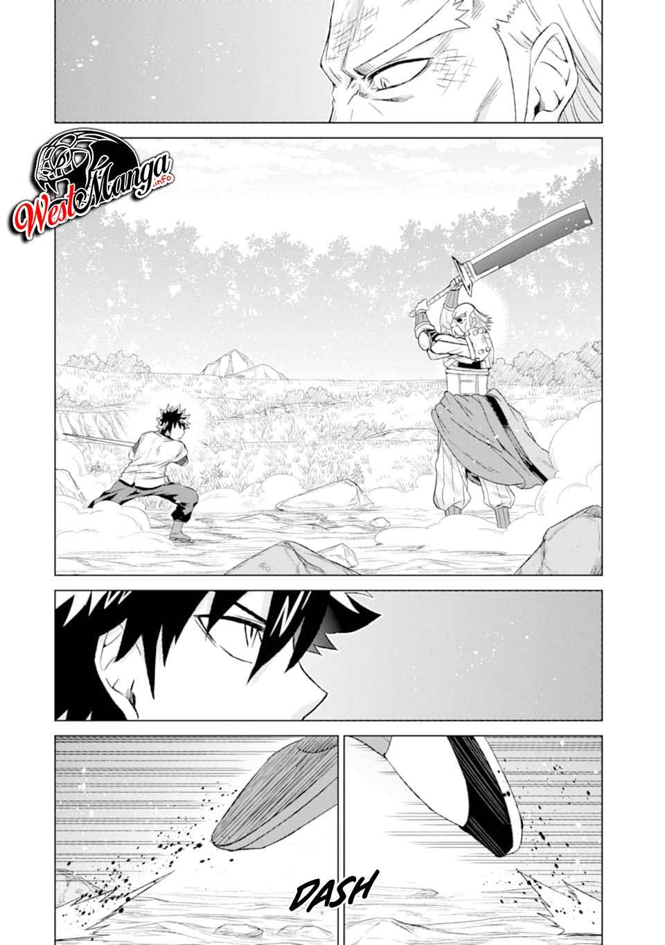 Isekai de Tadahitori no Mamono Tsukai ~ Tenshoku Shitara Maou Ni Machigawa Remashita Chapter 22 Gambar 16