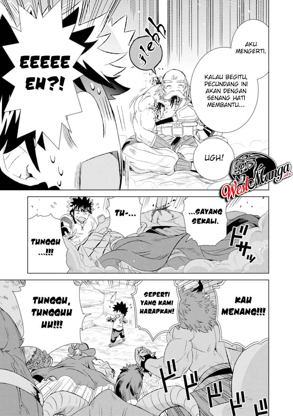 Isekai de Tadahitori no Mamono Tsukai ~ Tenshoku Shitara Maou Ni Machigawa Remashita Chapter 22 Gambar 24