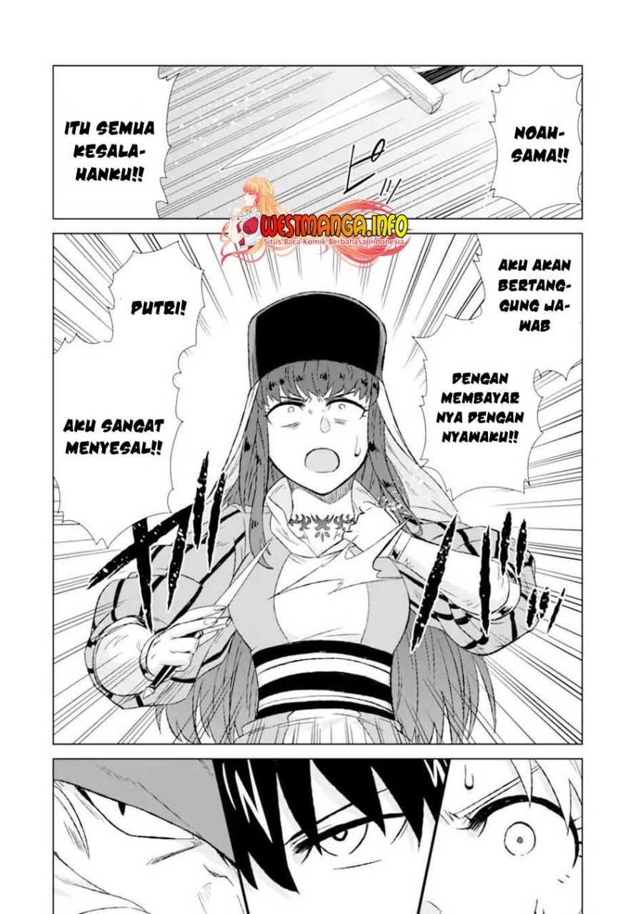 Isekai de Tadahitori no Mamono Tsukai ~ Tenshoku Shitara Maou Ni Machigawa Remashita Chapter 32.1 Gambar 13