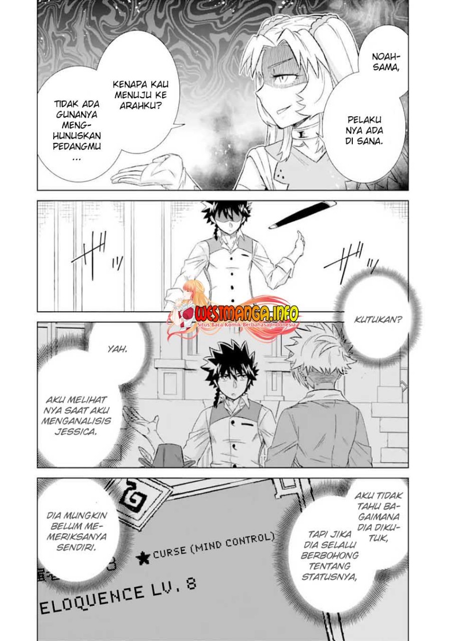 Isekai de Tadahitori no Mamono Tsukai ~ Tenshoku Shitara Maou Ni Machigawa Remashita Chapter 32.2 Gambar 4