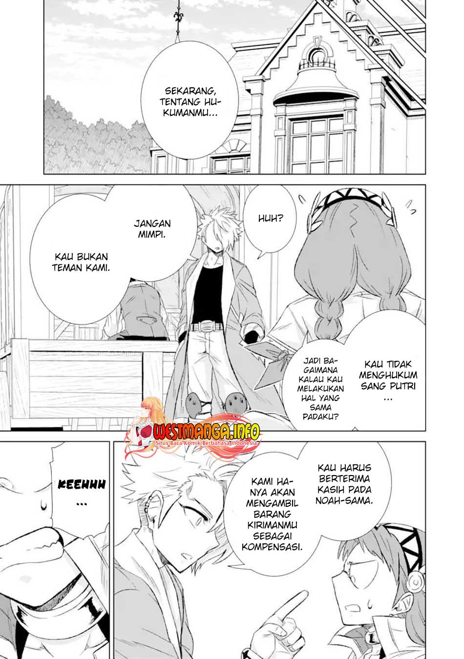 Isekai de Tadahitori no Mamono Tsukai ~ Tenshoku Shitara Maou Ni Machigawa Remashita Chapter 33.2 Gambar 6
