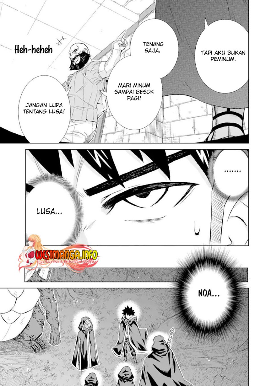 Isekai de Tadahitori no Mamono Tsukai ~ Tenshoku Shitara Maou Ni Machigawa Remashita Chapter 40.2 Gambar 4