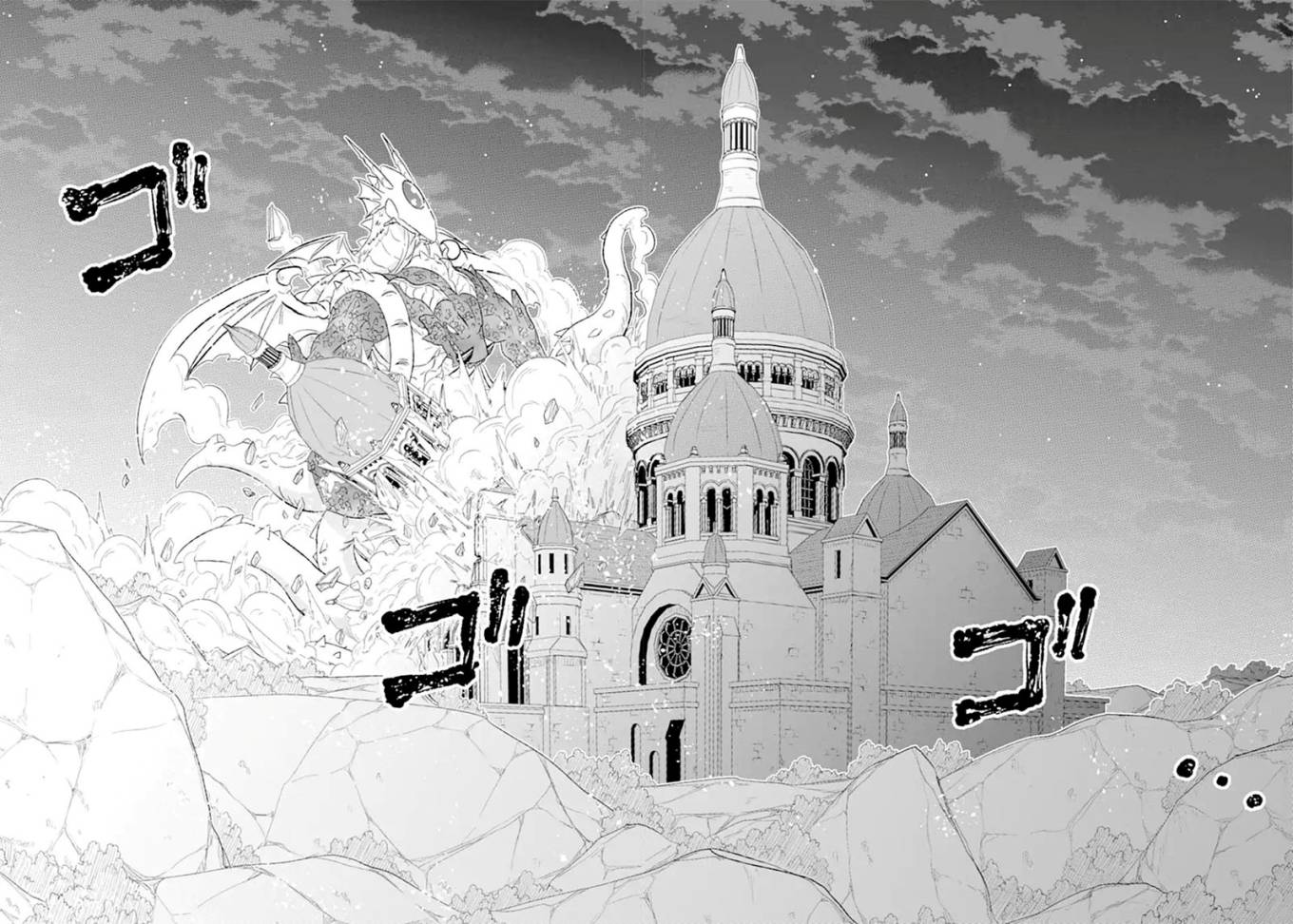 Isekai de Tadahitori no Mamono Tsukai ~ Tenshoku Shitara Maou Ni Machigawa Remashita Chapter 44.2 Gambar 15
