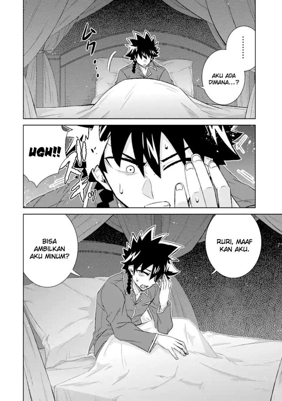 Isekai de Tadahitori no Mamono Tsukai ~ Tenshoku Shitara Maou Ni Machigawa Remashita Chapter 50.1 Gambar 15