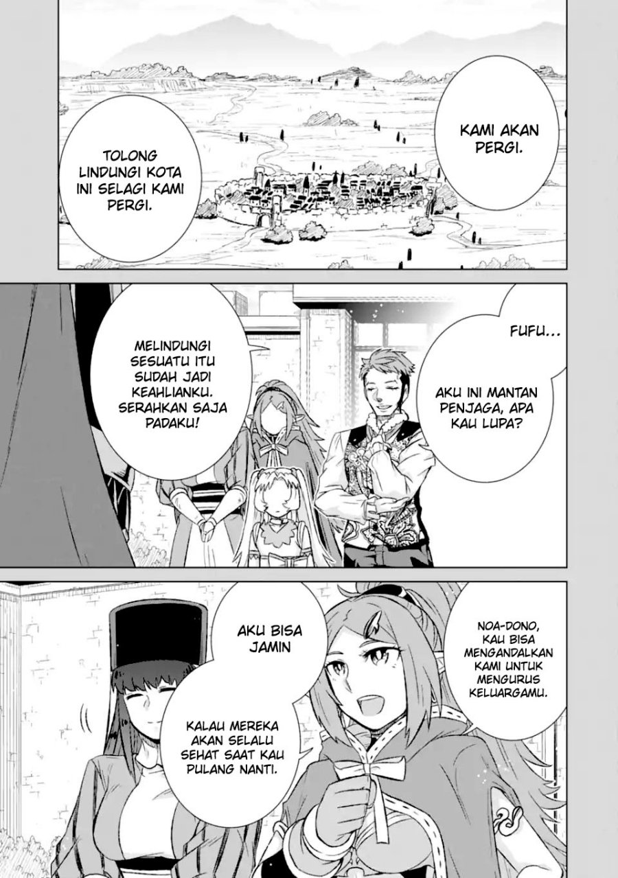 Isekai de Tadahitori no Mamono Tsukai ~ Tenshoku Shitara Maou Ni Machigawa Remashita Chapter 51.1 Gambar 3