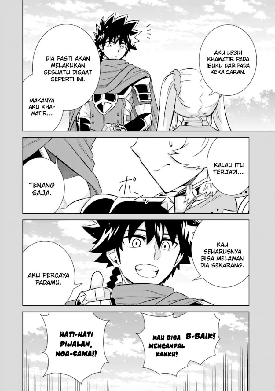 Isekai de Tadahitori no Mamono Tsukai ~ Tenshoku Shitara Maou Ni Machigawa Remashita Chapter 51.1 Gambar 4