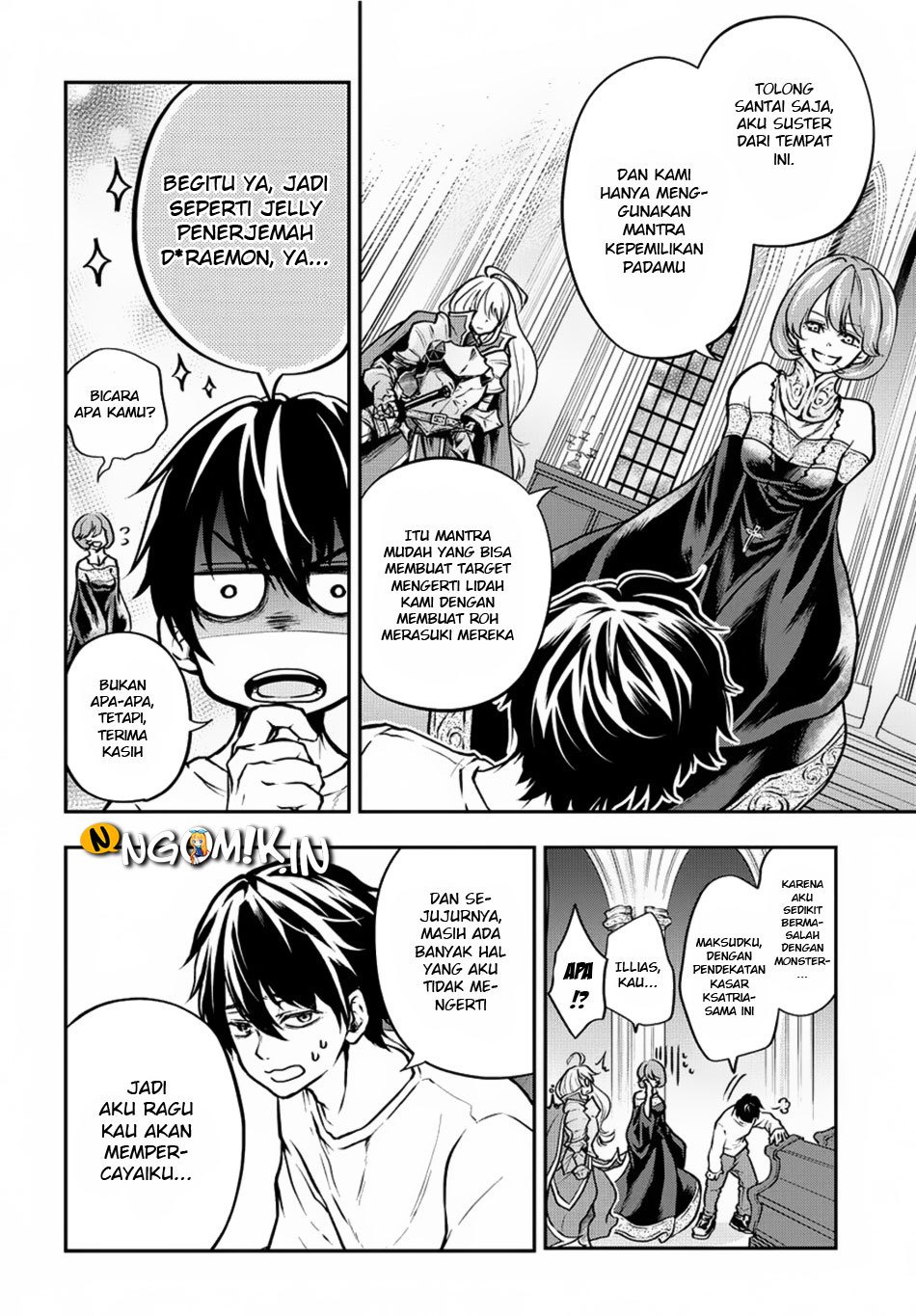 Isekai Demo Bunan ni Ikitai Shoukougun Chapter 01 Gambar 22
