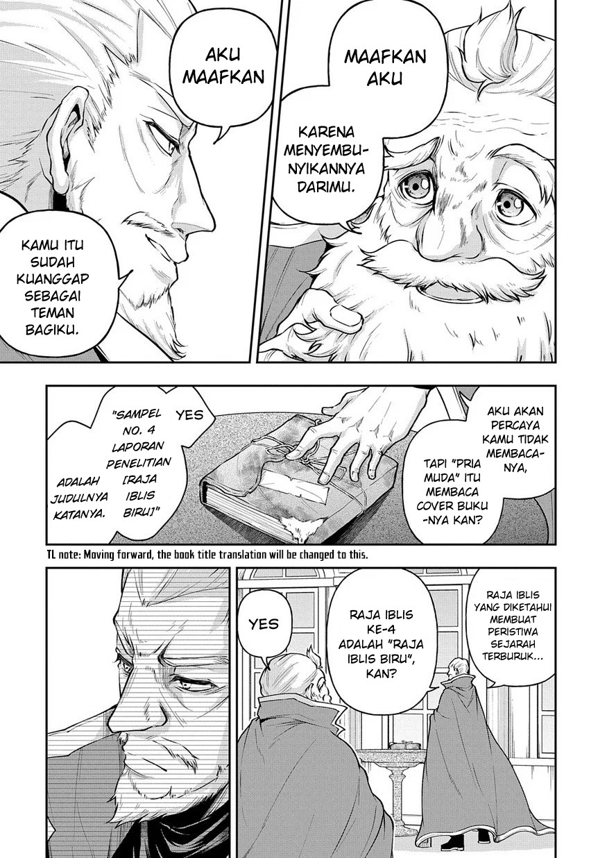 Isekai Demo Bunan ni Ikitai Shoukougun Chapter 09 Gambar 4
