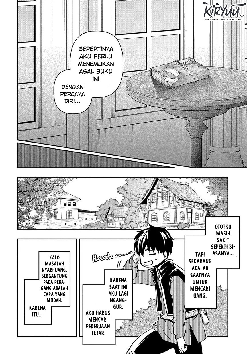 Isekai Demo Bunan ni Ikitai Shoukougun Chapter 09 Gambar 5