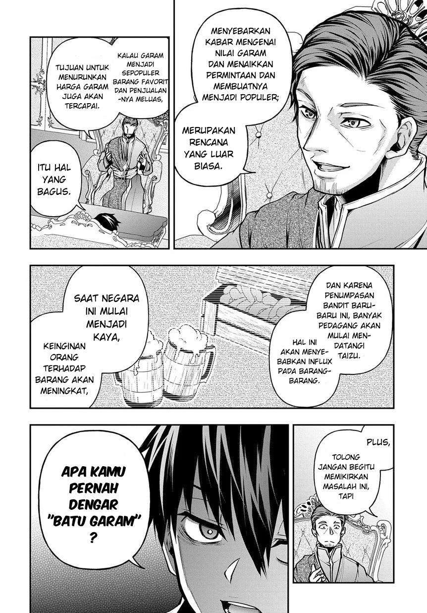 Isekai Demo Bunan ni Ikitai Shoukougun Chapter 09 Gambar 7