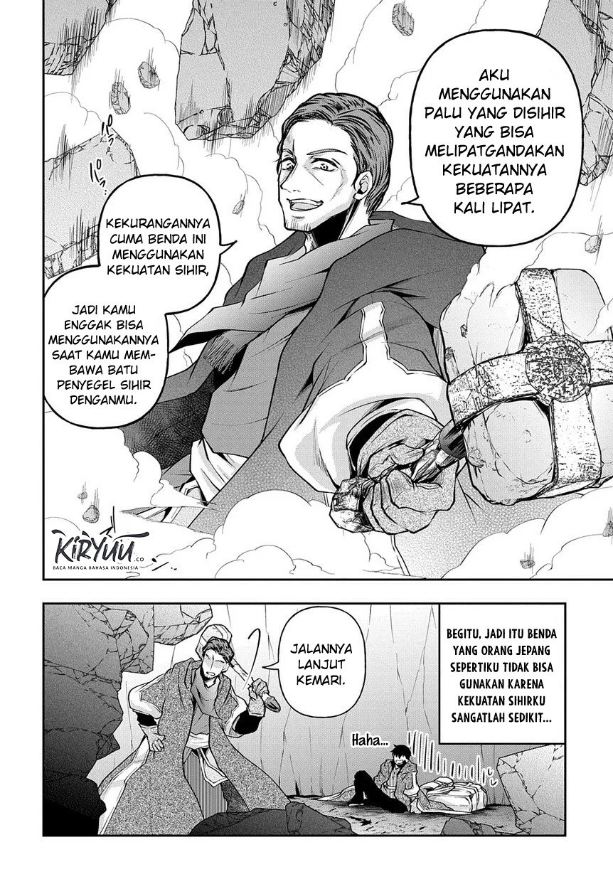 Isekai Demo Bunan ni Ikitai Shoukougun Chapter 09 Gambar 21