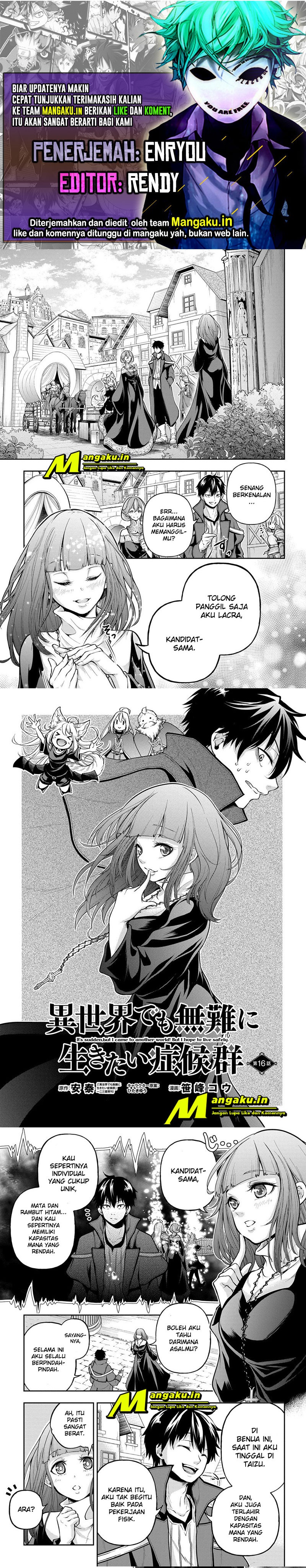 Isekai Demo Bunan ni Ikitai Shoukougun Chapter 16.1 Gambar 1