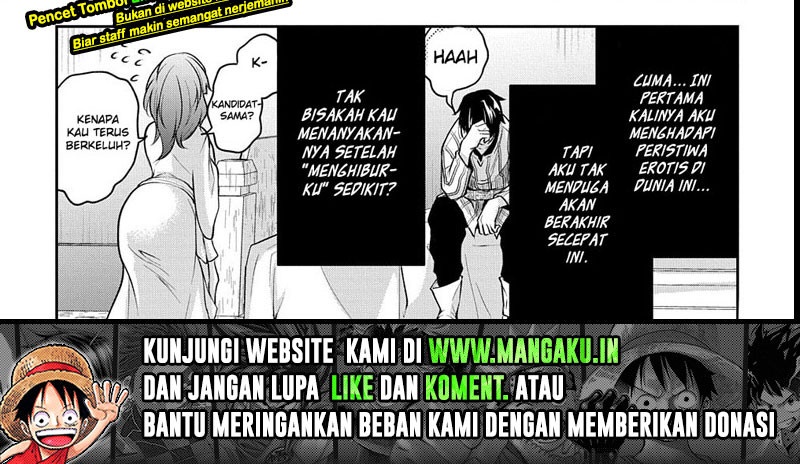Isekai Demo Bunan ni Ikitai Shoukougun Chapter 16.1 Gambar 7
