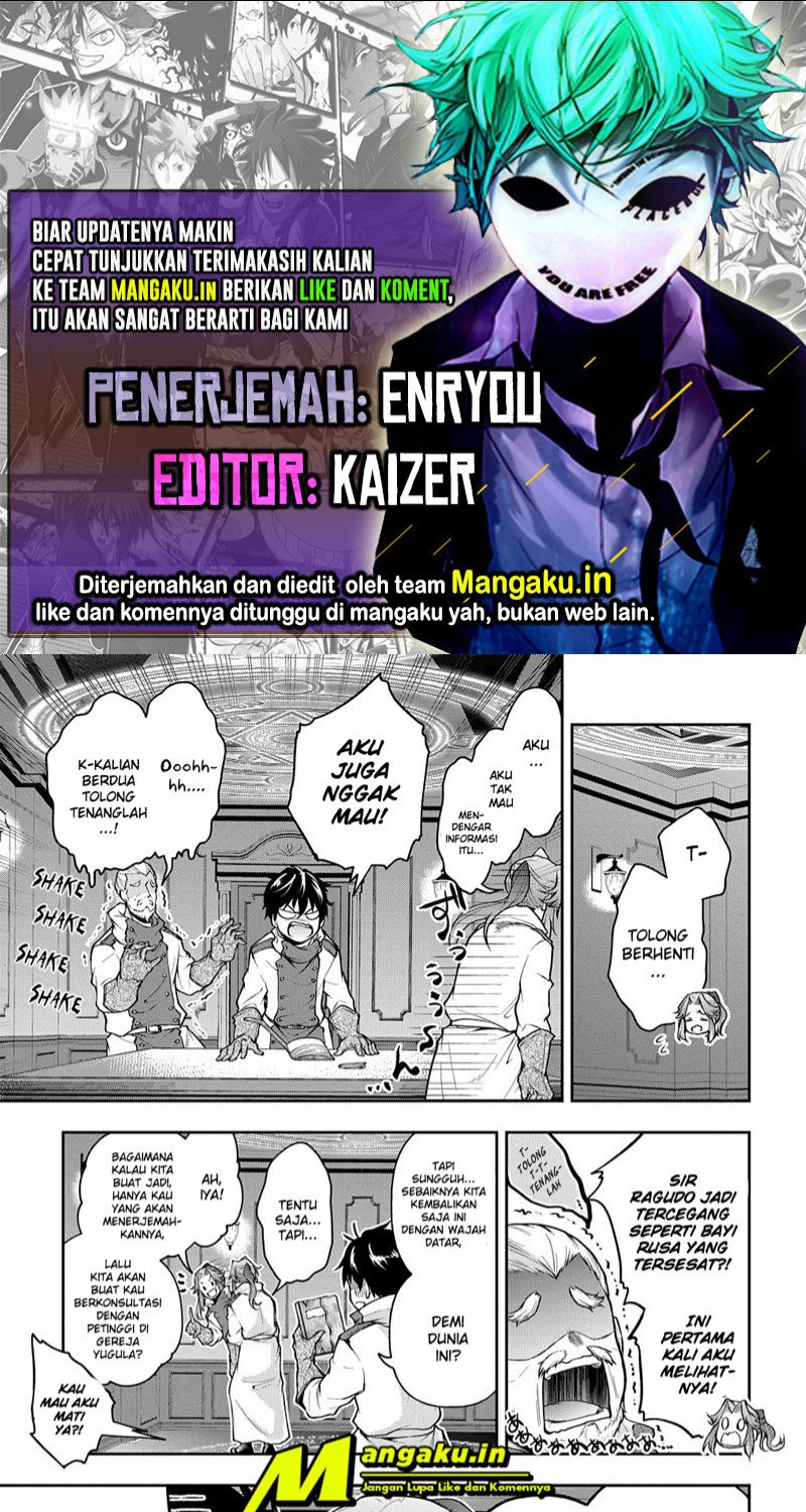 Isekai Demo Bunan ni Ikitai Shoukougun Chapter 18.1 Gambar 1