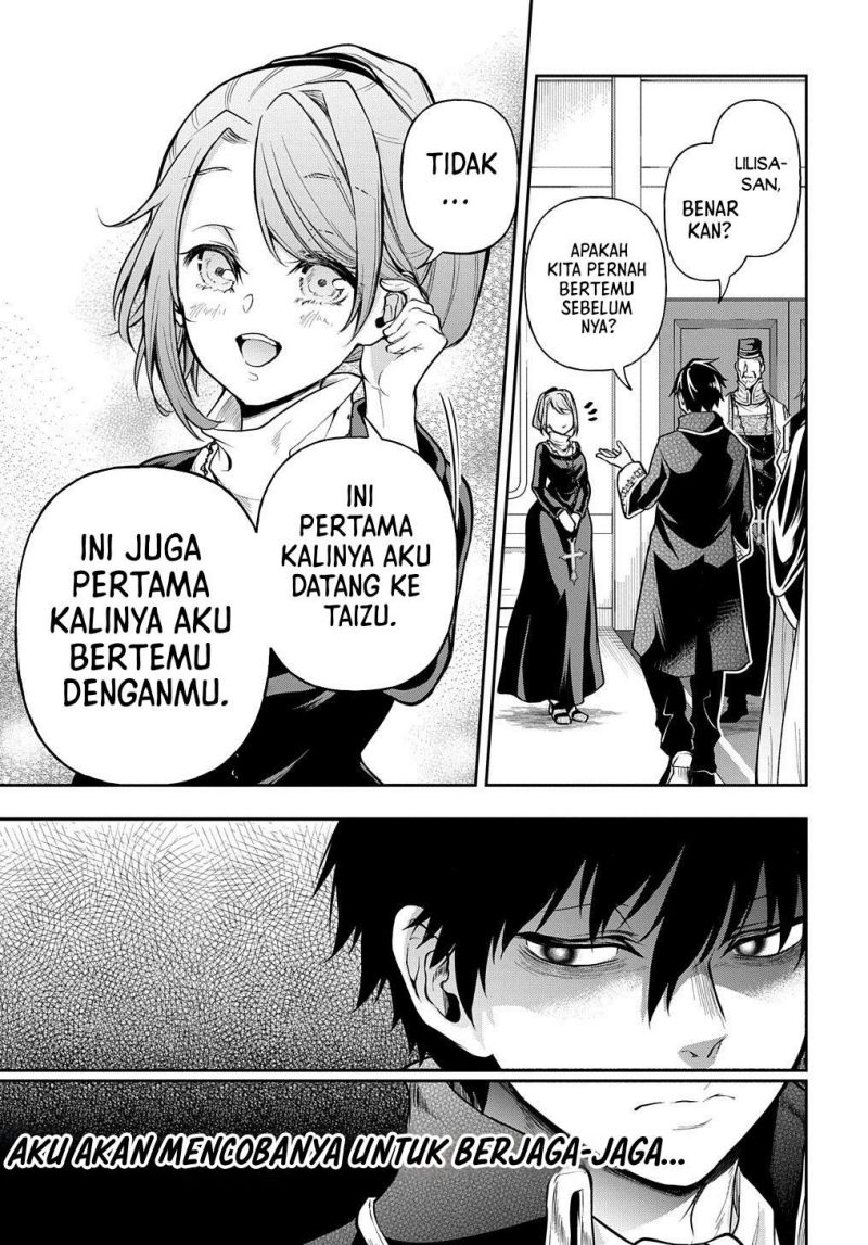 Isekai Demo Bunan ni Ikitai Shoukougun Chapter 24 Gambar 25