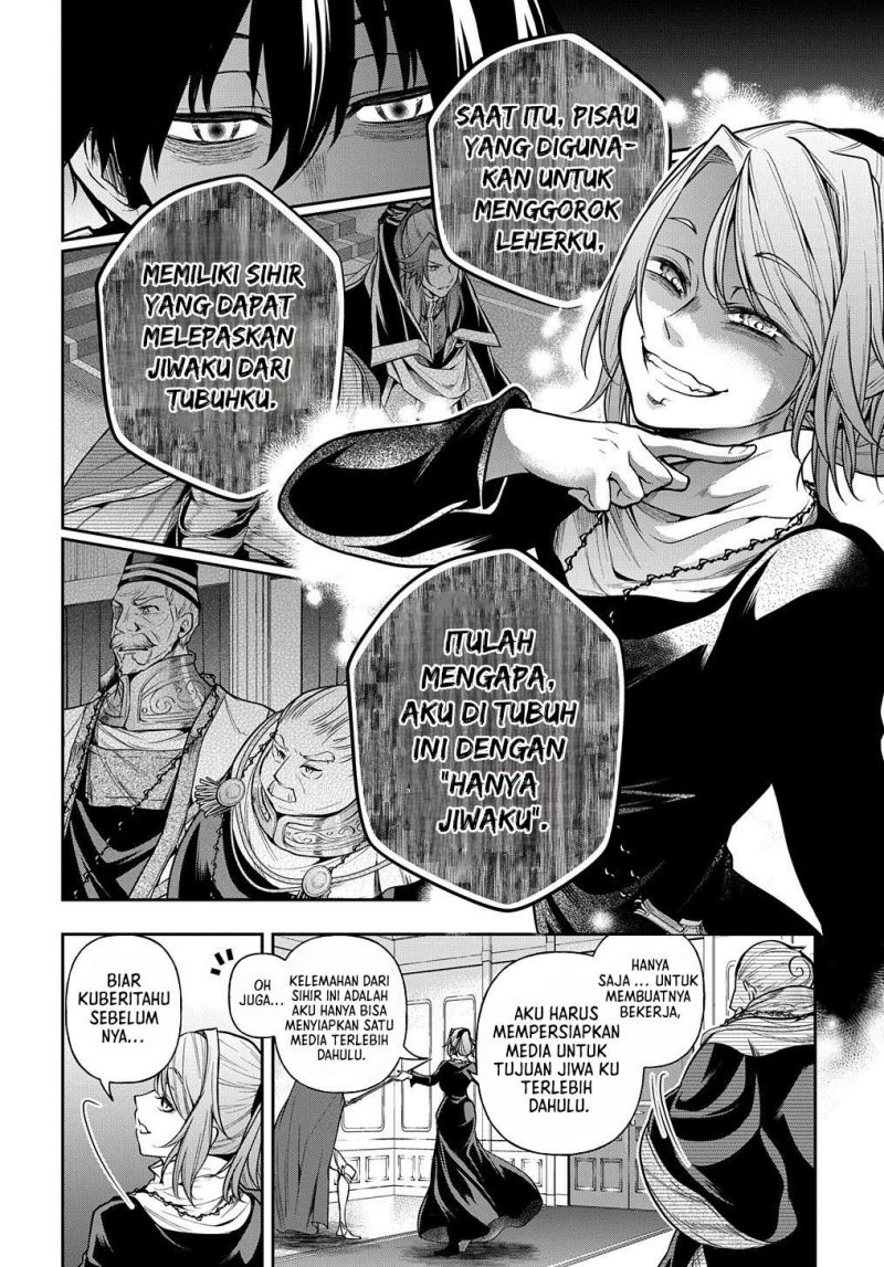 Isekai Demo Bunan ni Ikitai Shoukougun Chapter 25 Gambar 10