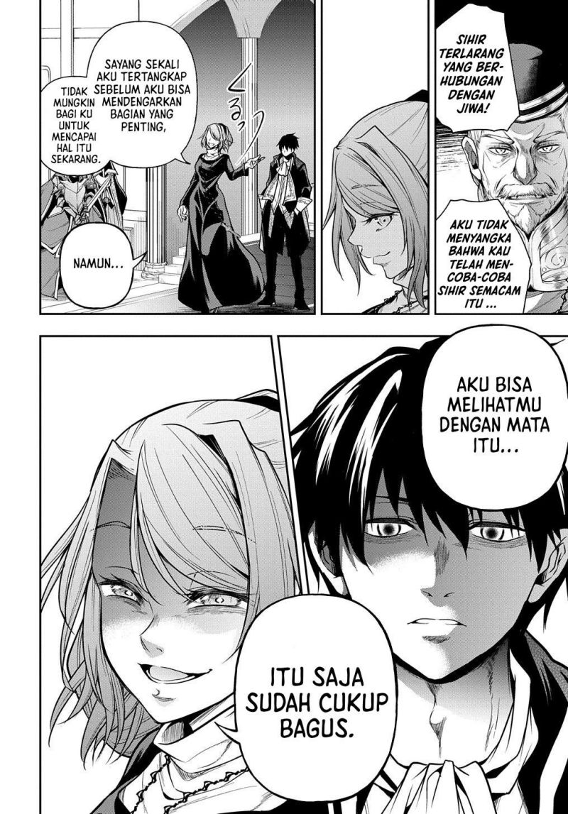 Isekai Demo Bunan ni Ikitai Shoukougun Chapter 25 Gambar 12