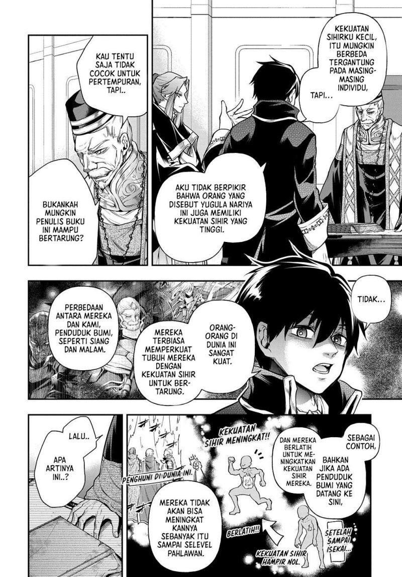 Isekai Demo Bunan ni Ikitai Shoukougun Chapter 25 Gambar 25