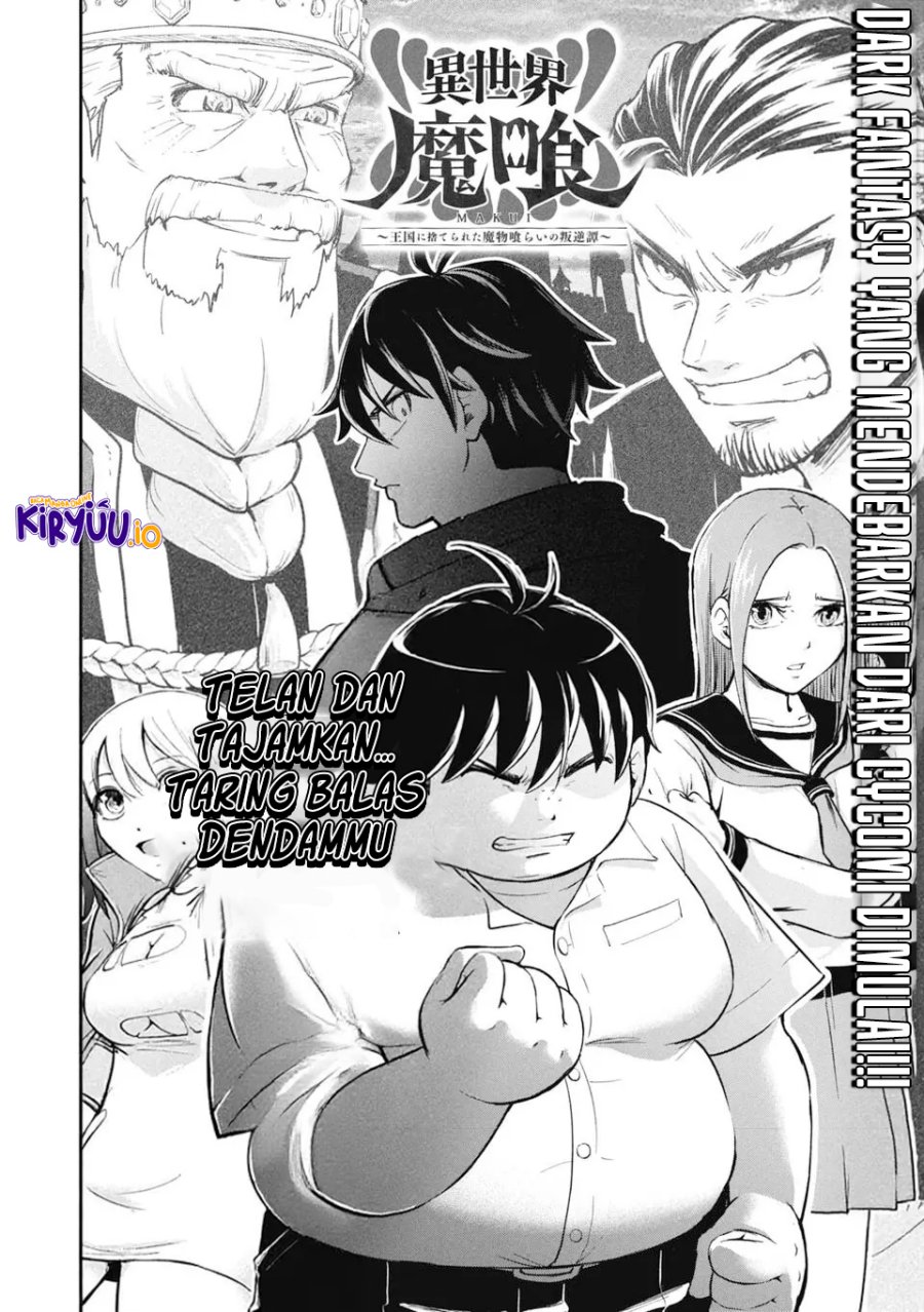 Isekai Demon Eater – I Became a Monster Eating Hero and Rebelled Against the Kingdom That Abandoned Me Chapter 01.1 Gambar 3