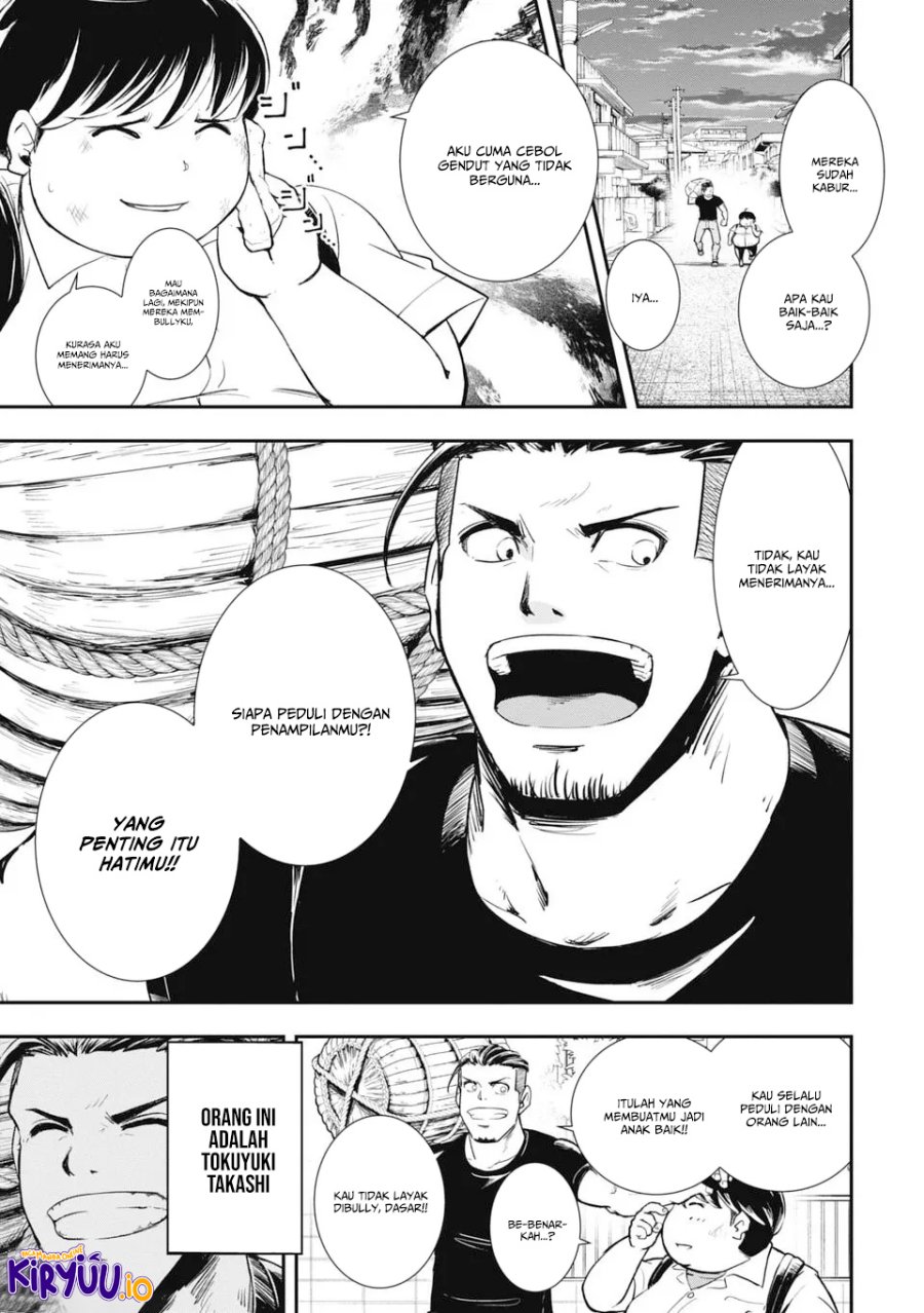 Isekai Demon Eater – I Became a Monster Eating Hero and Rebelled Against the Kingdom That Abandoned Me Chapter 01.1 Gambar 6