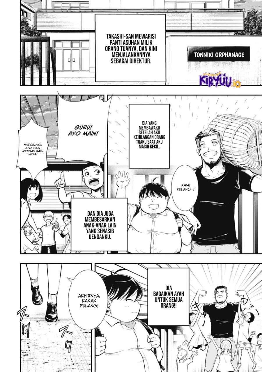 Isekai Demon Eater – I Became a Monster Eating Hero and Rebelled Against the Kingdom That Abandoned Me Chapter 01.1 Gambar 7