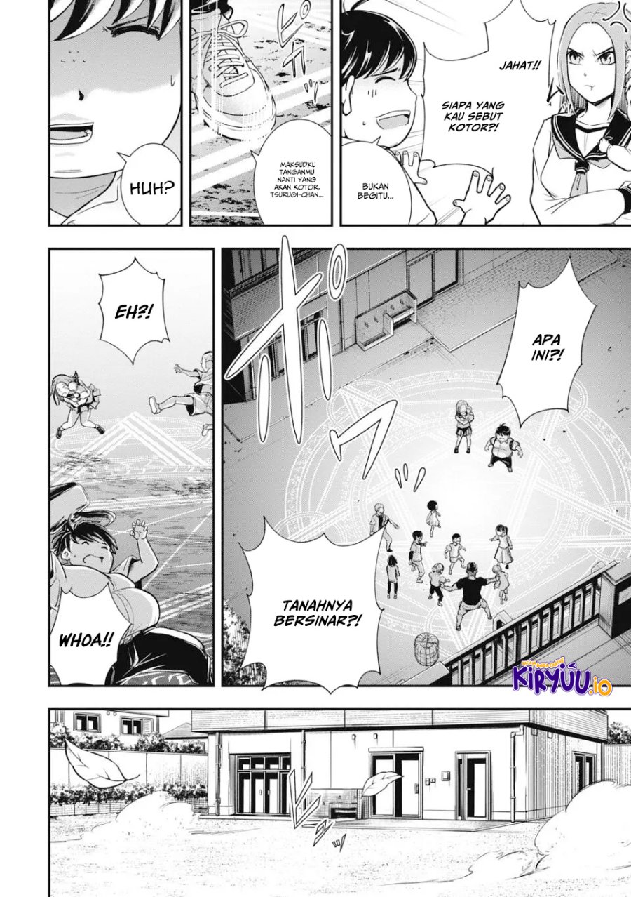 Isekai Demon Eater – I Became a Monster Eating Hero and Rebelled Against the Kingdom That Abandoned Me Chapter 01.1 Gambar 9