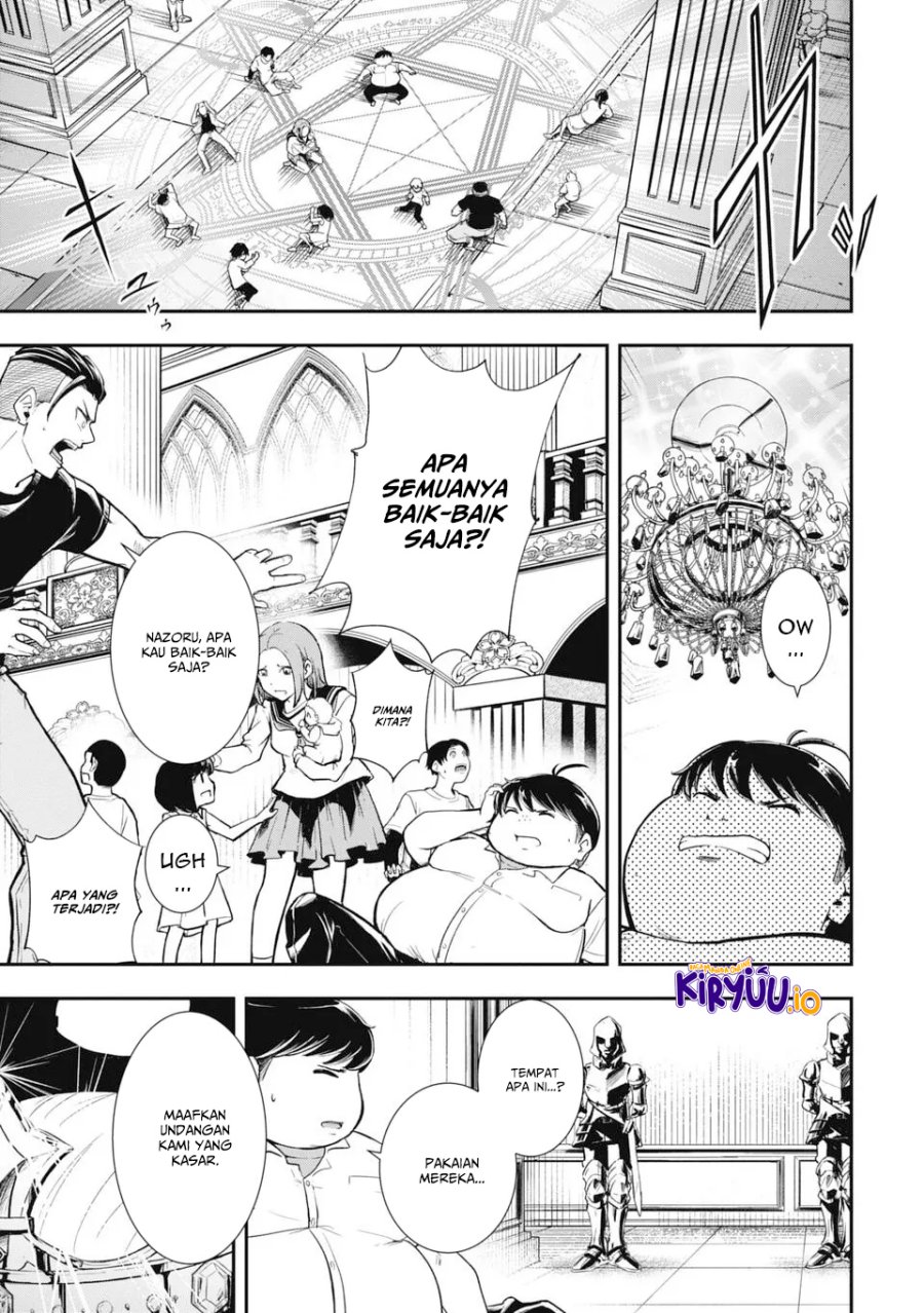 Isekai Demon Eater – I Became a Monster Eating Hero and Rebelled Against the Kingdom That Abandoned Me Chapter 01.1 Gambar 10