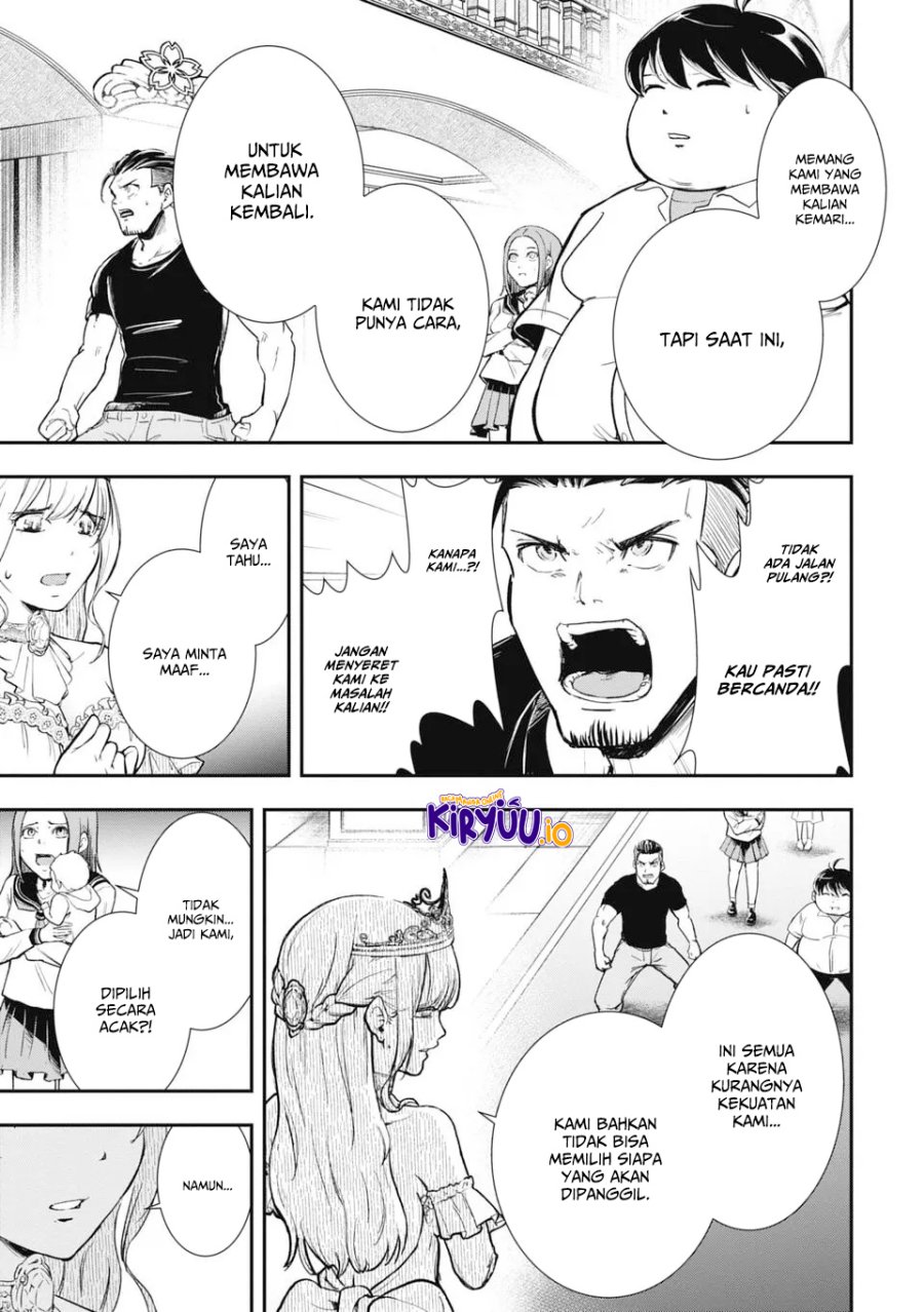 Isekai Demon Eater – I Became a Monster Eating Hero and Rebelled Against the Kingdom That Abandoned Me Chapter 01.1 Gambar 14