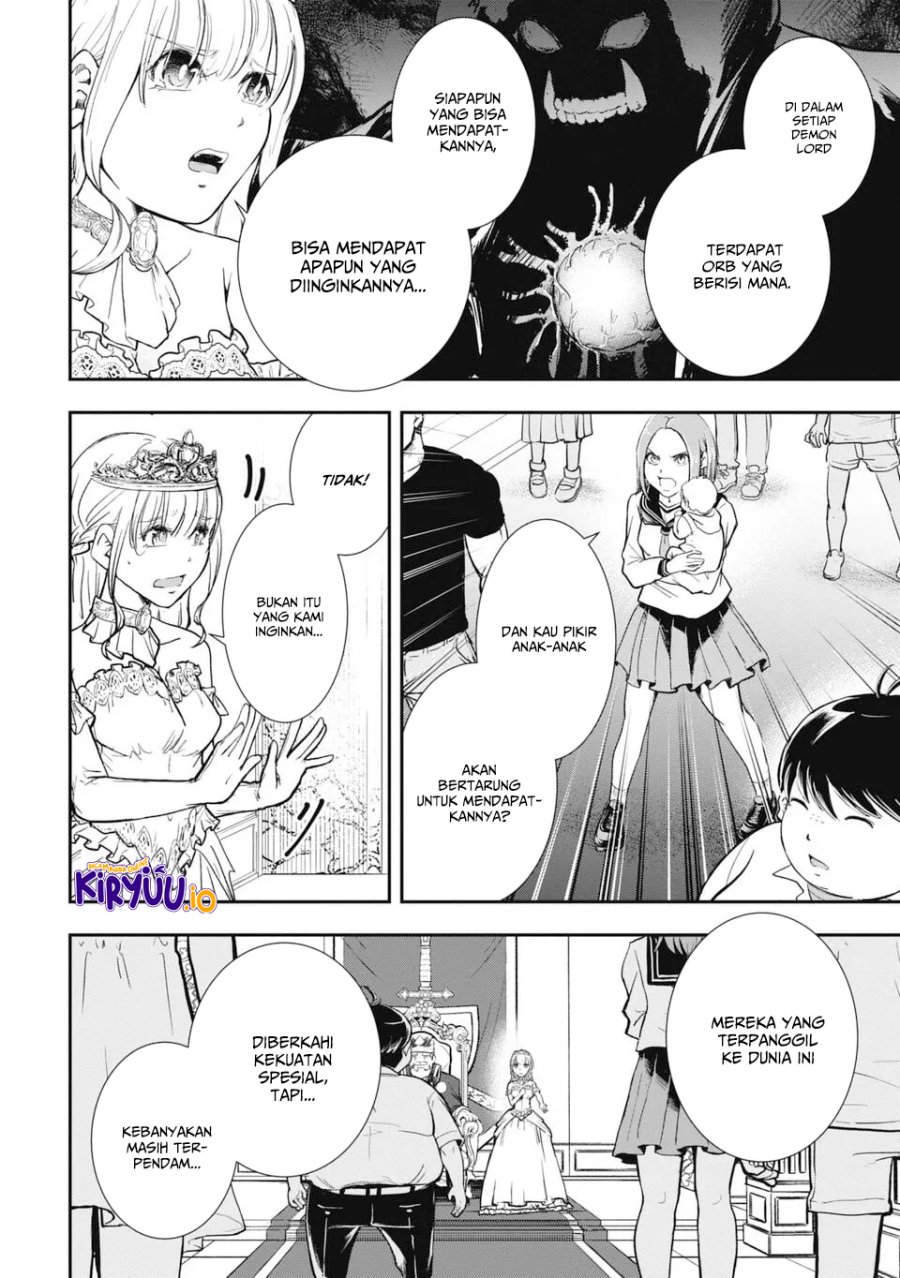 Isekai Demon Eater – I Became a Monster Eating Hero and Rebelled Against the Kingdom That Abandoned Me Chapter 01.1 Gambar 15