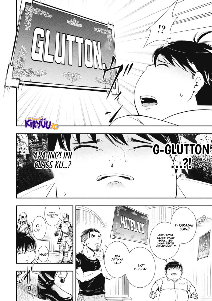 Isekai Demon Eater – I Became a Monster Eating Hero and Rebelled Against the Kingdom That Abandoned Me Chapter 01.1 Gambar 17