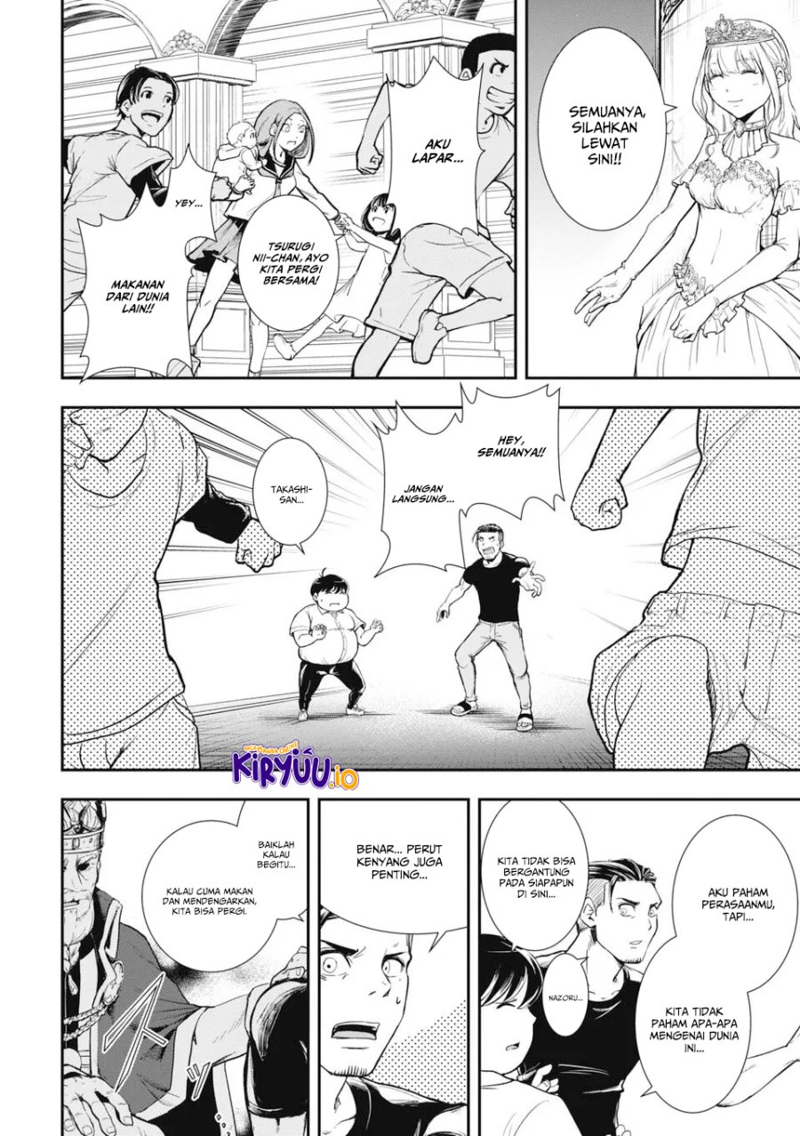 Isekai Demon Eater – I Became a Monster Eating Hero and Rebelled Against the Kingdom That Abandoned Me Chapter 01.1 Gambar 19