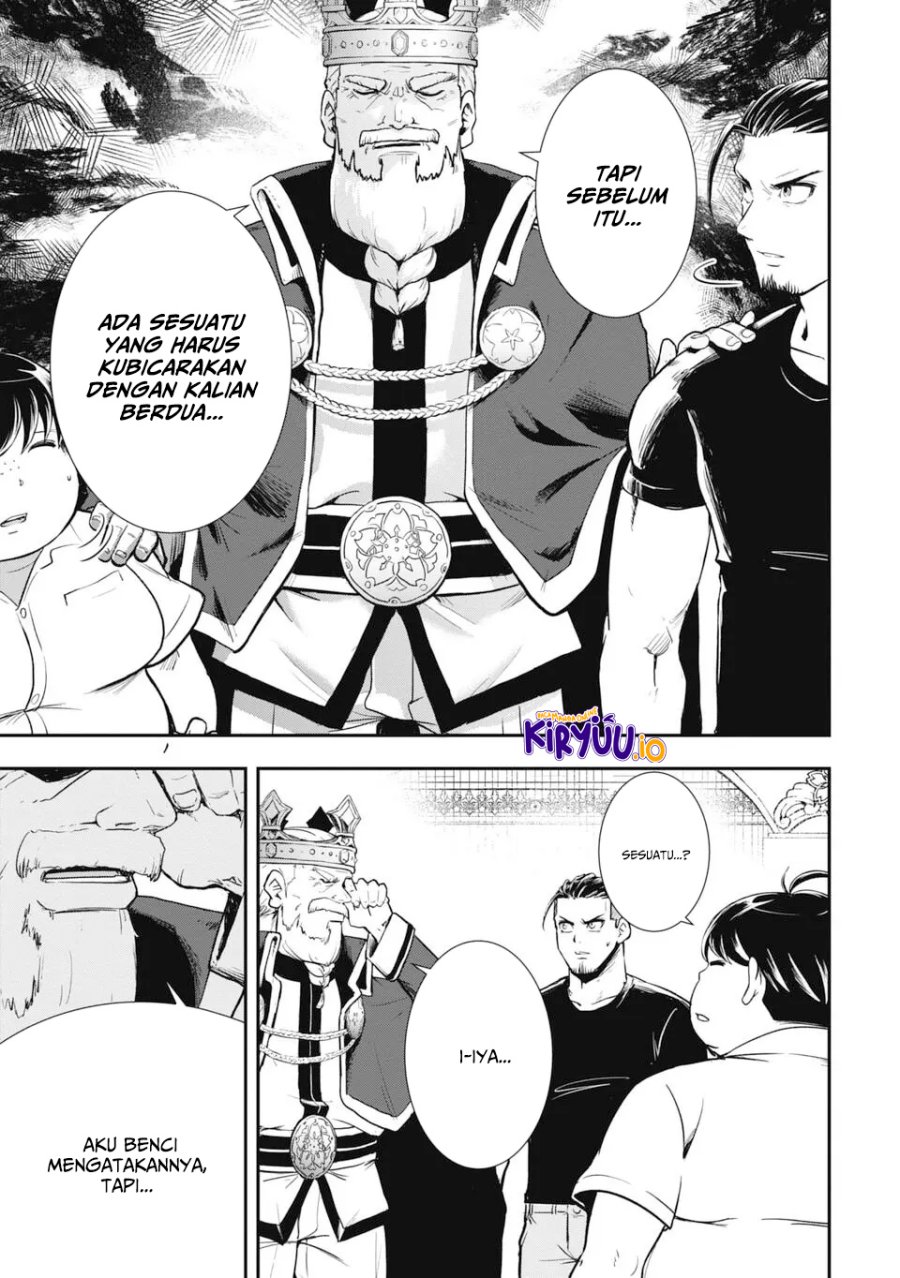 Isekai Demon Eater – I Became a Monster Eating Hero and Rebelled Against the Kingdom That Abandoned Me Chapter 01.1 Gambar 20