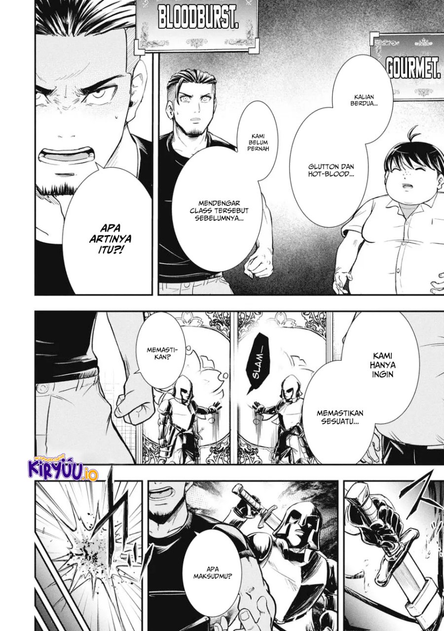 Isekai Demon Eater – I Became a Monster Eating Hero and Rebelled Against the Kingdom That Abandoned Me Chapter 01.1 Gambar 21