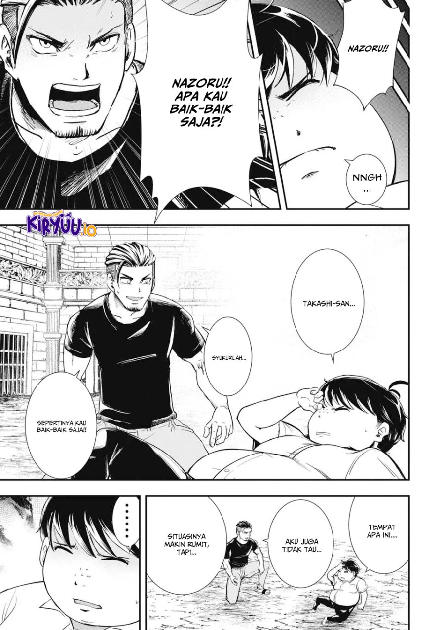 Isekai Demon Eater – I Became a Monster Eating Hero and Rebelled Against the Kingdom That Abandoned Me Chapter 01.1 Gambar 22