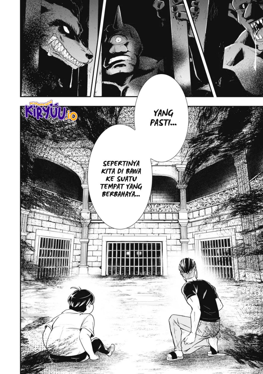 Isekai Demon Eater – I Became a Monster Eating Hero and Rebelled Against the Kingdom That Abandoned Me Chapter 01.1 Gambar 23