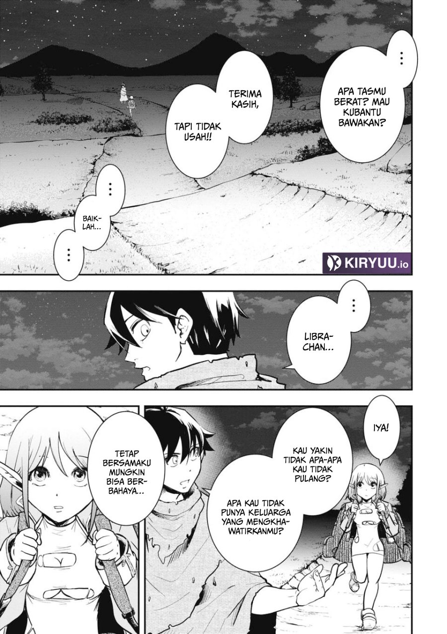 Isekai Demon Eater – I Became a Monster Eating Hero and Rebelled Against the Kingdom That Abandoned Me Chapter 05 Gambar 4