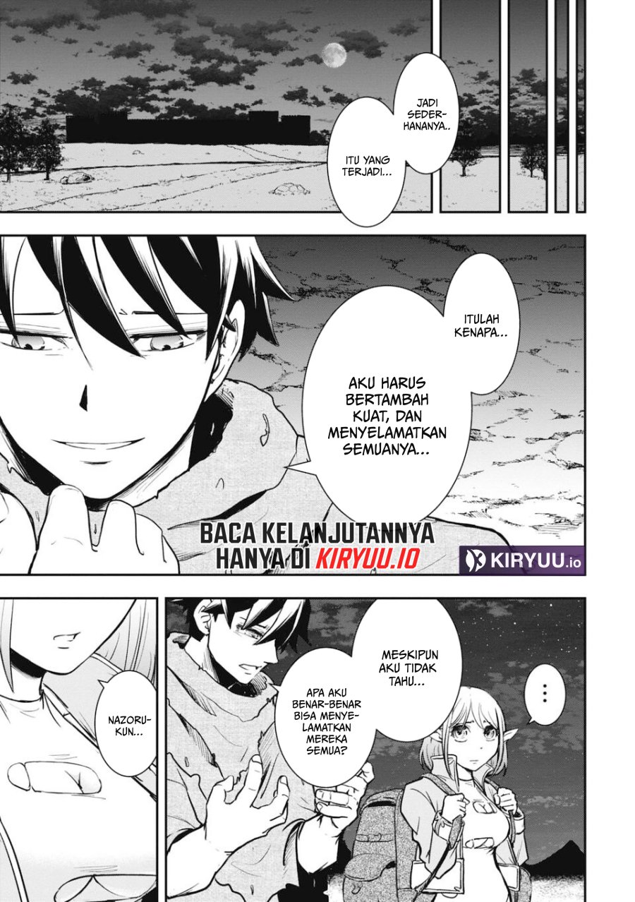 Isekai Demon Eater – I Became a Monster Eating Hero and Rebelled Against the Kingdom That Abandoned Me Chapter 05 Gambar 6