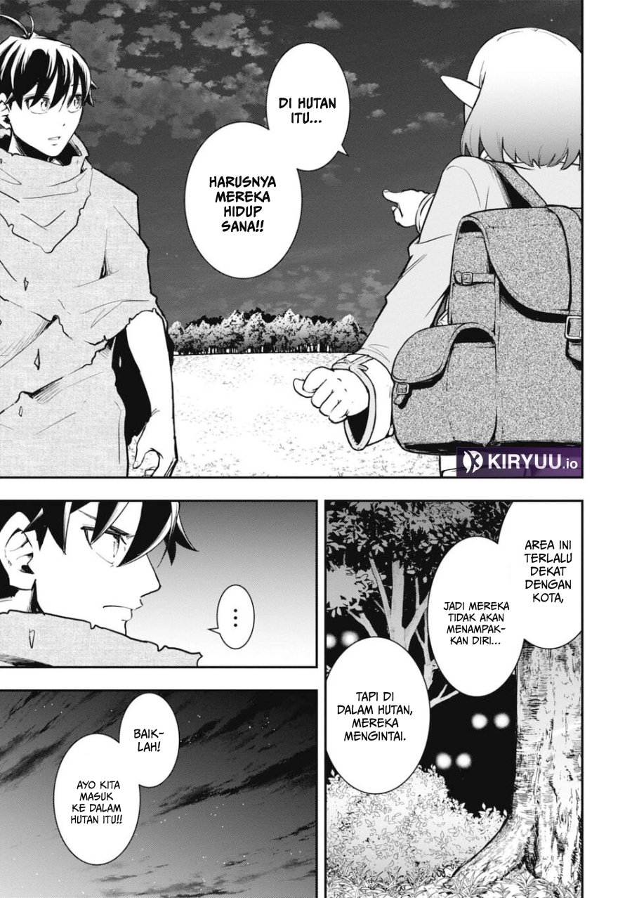 Isekai Demon Eater – I Became a Monster Eating Hero and Rebelled Against the Kingdom That Abandoned Me Chapter 05 Gambar 8