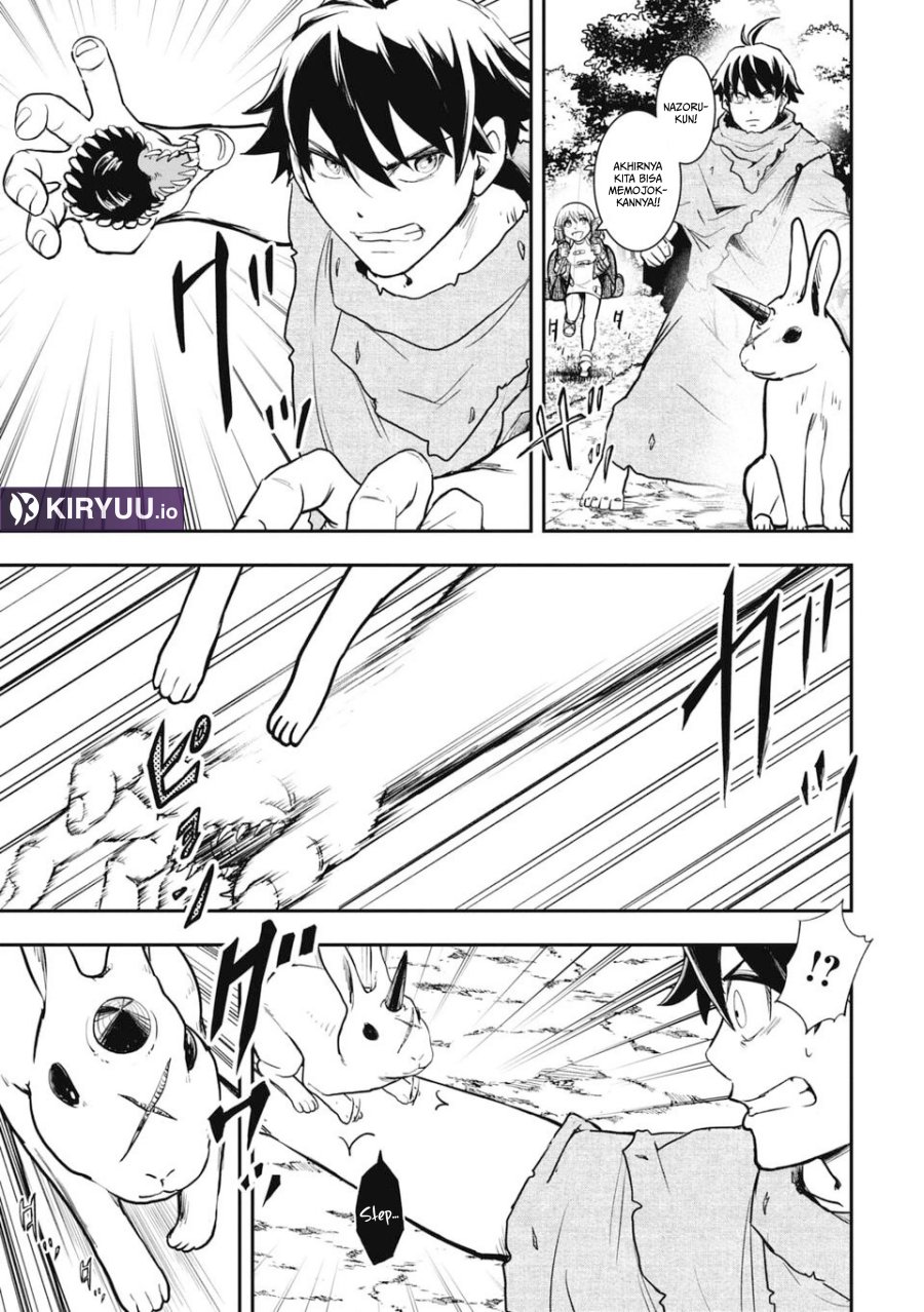 Isekai Demon Eater – I Became a Monster Eating Hero and Rebelled Against the Kingdom That Abandoned Me Chapter 05 Gambar 10