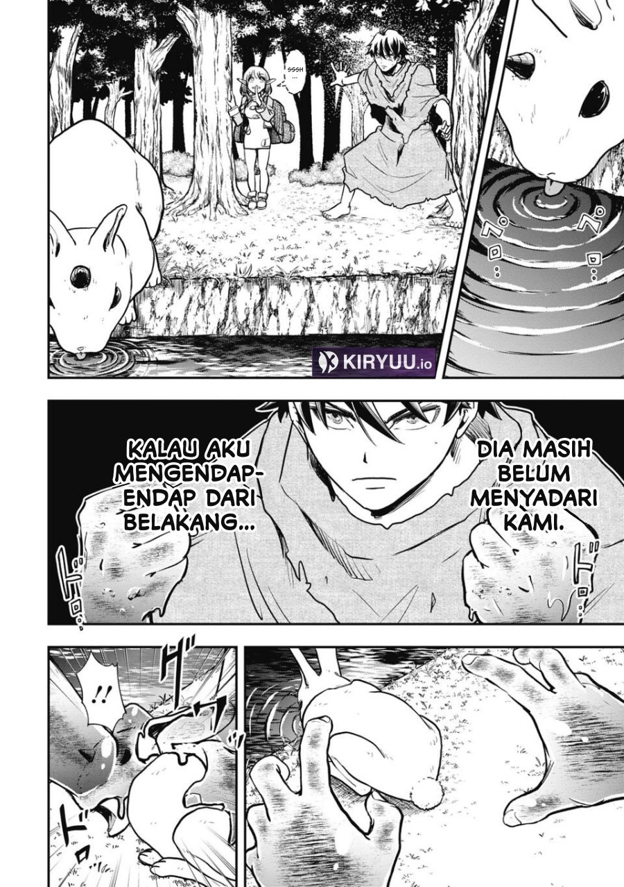 Isekai Demon Eater – I Became a Monster Eating Hero and Rebelled Against the Kingdom That Abandoned Me Chapter 05 Gambar 13
