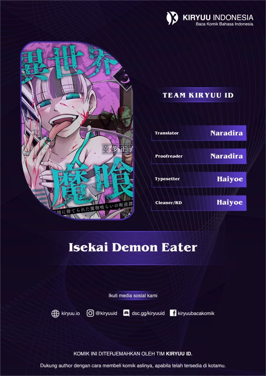 Isekai Demon Eater – I Became a Monster Eating Hero and Rebelled Against the Kingdom That Abandoned Me Chapter 06 Gambar 1