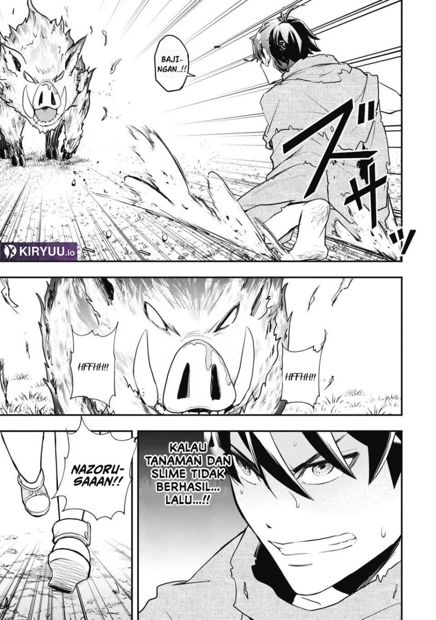 Isekai Demon Eater – I Became a Monster Eating Hero and Rebelled Against the Kingdom That Abandoned Me Chapter 06 Gambar 10