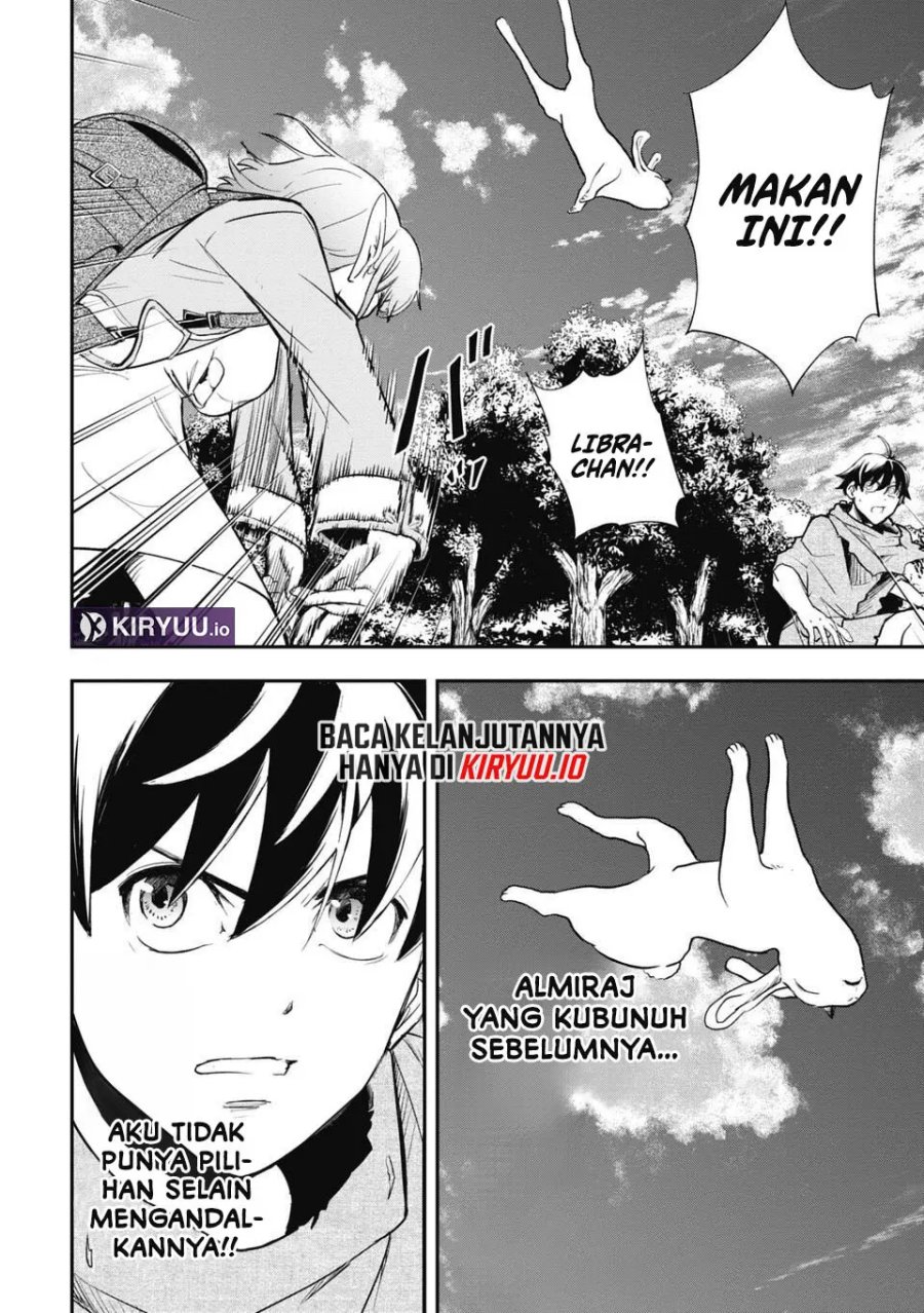 Isekai Demon Eater – I Became a Monster Eating Hero and Rebelled Against the Kingdom That Abandoned Me Chapter 06 Gambar 11