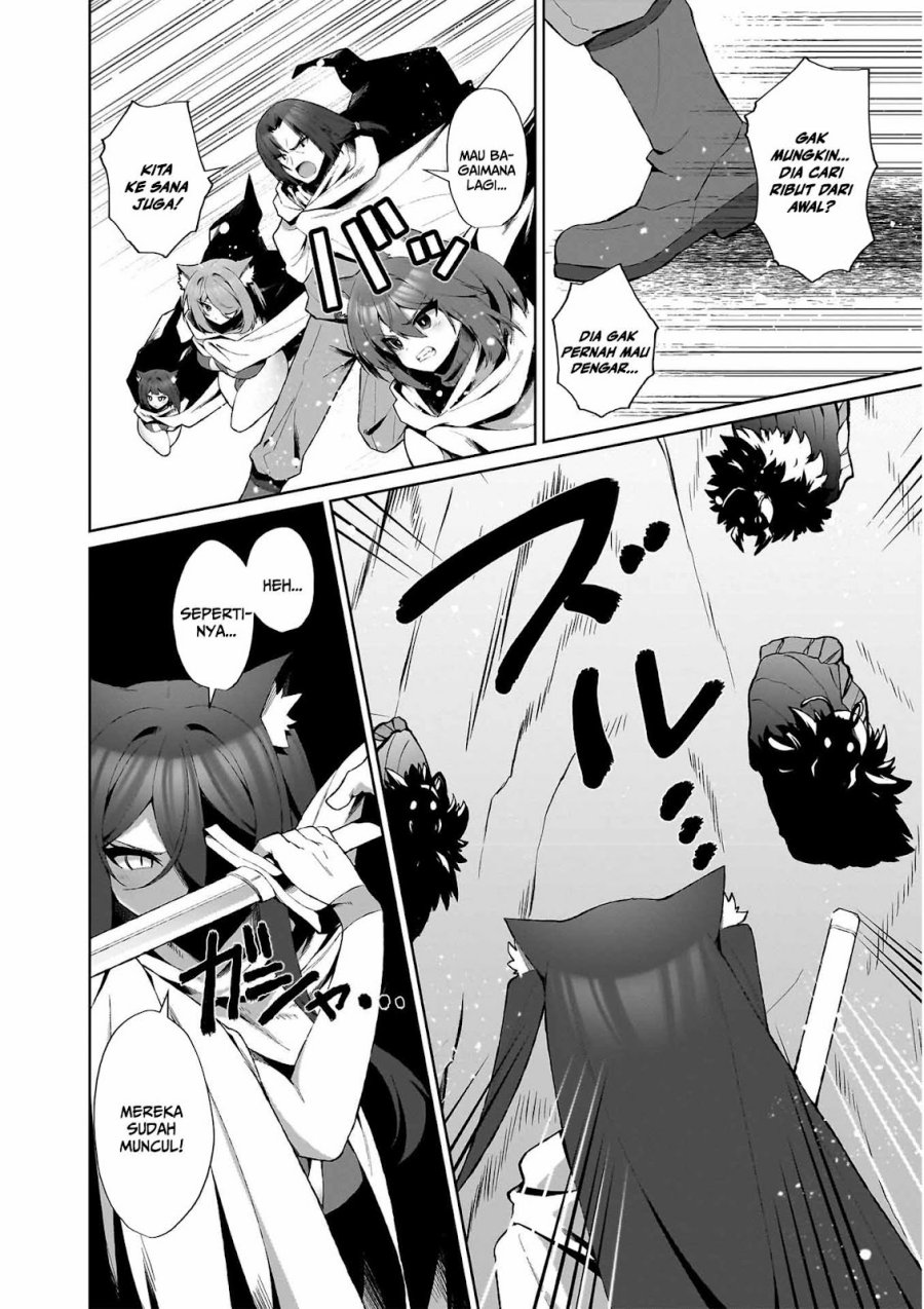 Isekai Drug ~Yakugaku Chishiki de Monster Musume-tachi wo Toriko ni shite Nariagaru~ Chapter 04 Gambar 6