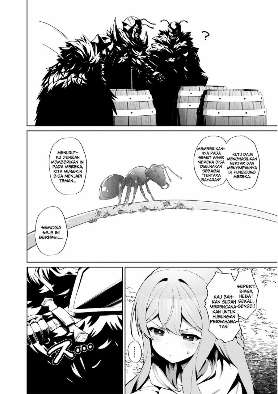 Isekai Drug ~Yakugaku Chishiki de Monster Musume-tachi wo Toriko ni shite Nariagaru~ Chapter 04 Gambar 10