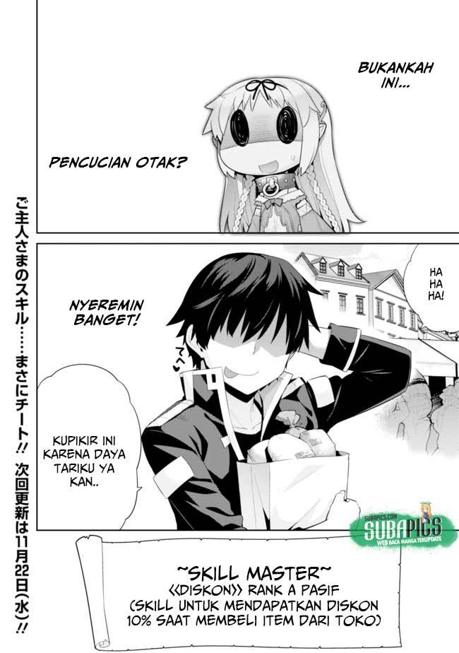 Isekai Elf no Dorei-chan Chapter 12 Gambar 3