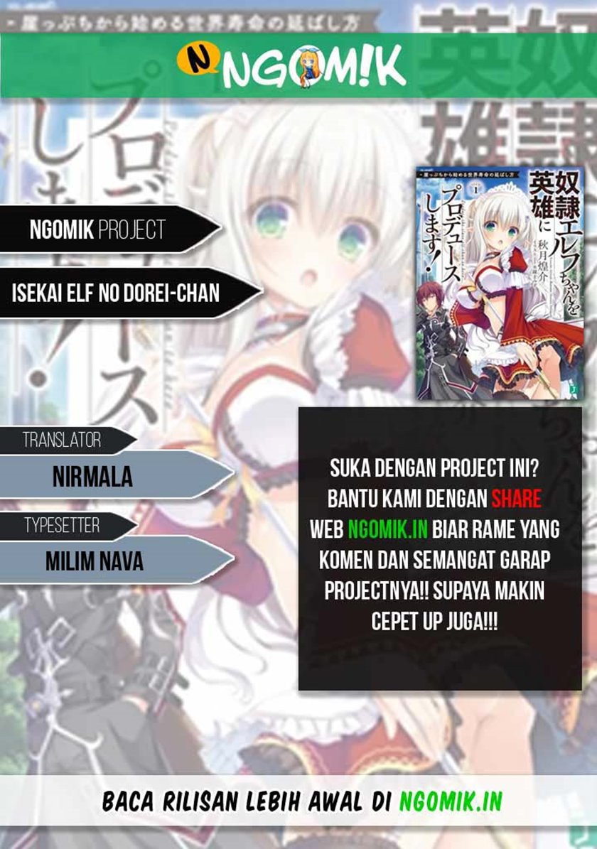 Isekai Elf no Dorei-chan Chapter 47 Gambar 1