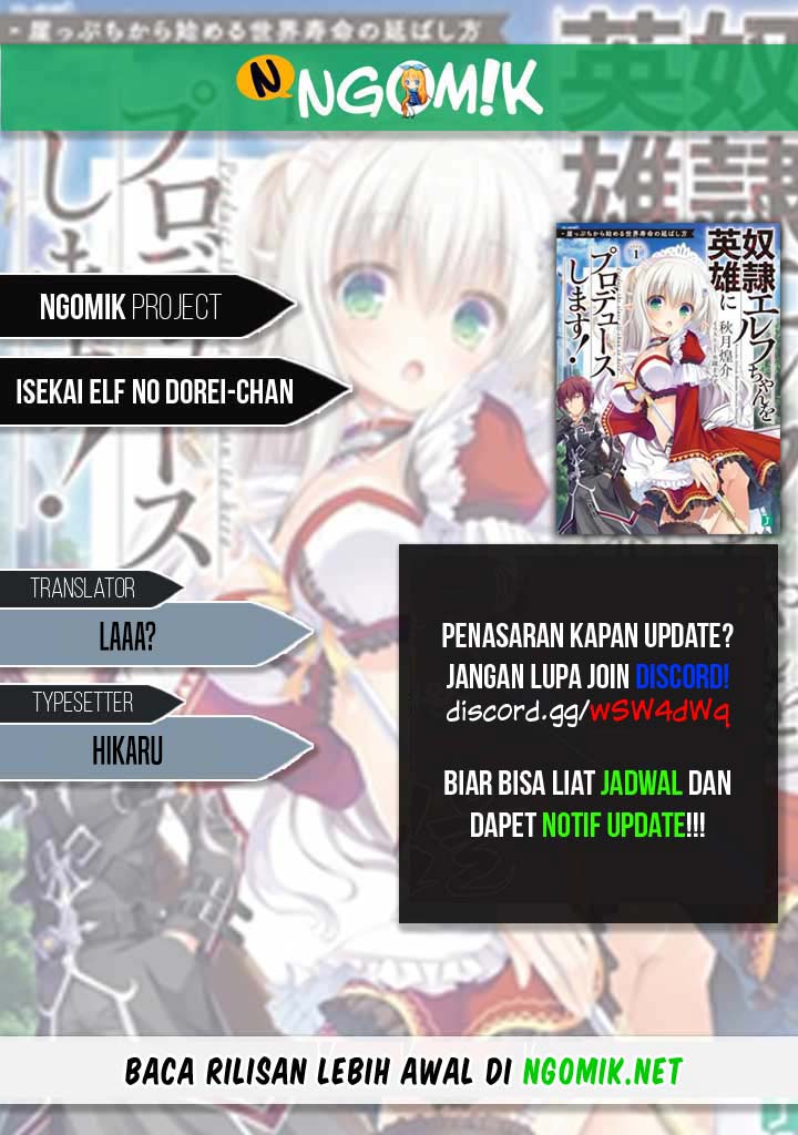 Isekai Elf no Dorei-chan Chapter 60 Gambar 1